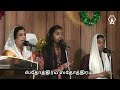 En Deva Ummai Paduven | Bro.M.Dholin | Tamil Christian Song Mp3 Song