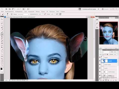 Video: Photoshop-da Necə Bir Avatar Etmək Olar