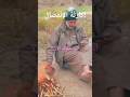 اح ت ر اق الو ع ي 