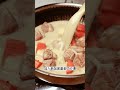 咖哩豬肉