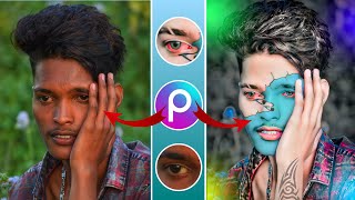 Instagram profile dp photo Editing PicsArt photo Editing New concept PicsArt Photo Editing