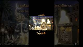 İnsanlığın Atası İlk Peygamber #shorts #keşfet #ilahi #insan #ilkinsan #adem