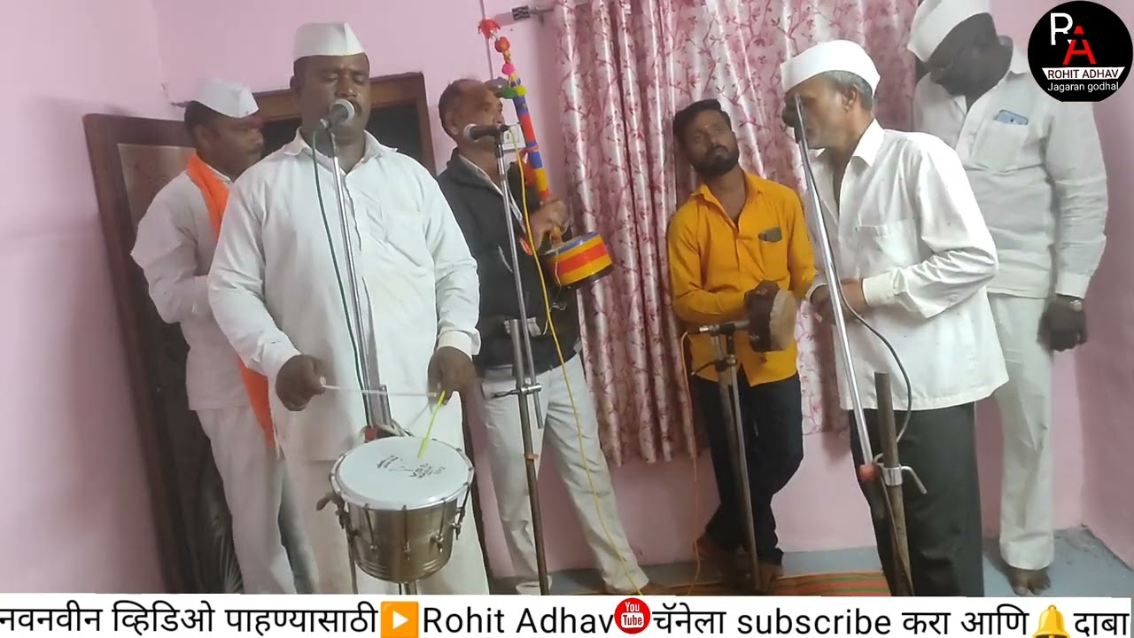 जेजुरी महान एक क्षेत्र आहे पवित्र 👌 सुनिल येळकोटे ☝ यांच्या पहाडी 💥 आवाजात पद !!!