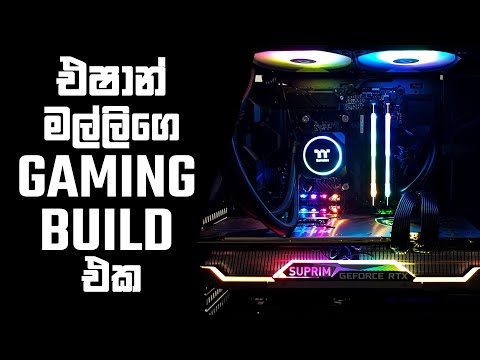 RTX 3070 + Ryzen 3700x Gaming /Editing Build 2021