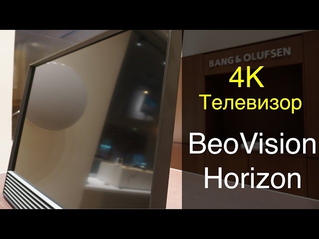 BeoVision Horizon The most affordable 4K TV from BANG & OLUFSEN - YouTube