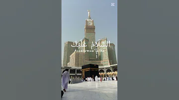 اقرا اقرا يا محمد انشودة دينية 