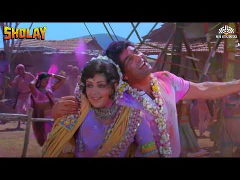 Holi Songs Bollywood | Holi Ke Din Dil Khil Jate Hain | Hema Malini | Dharmendra | #HoliSong