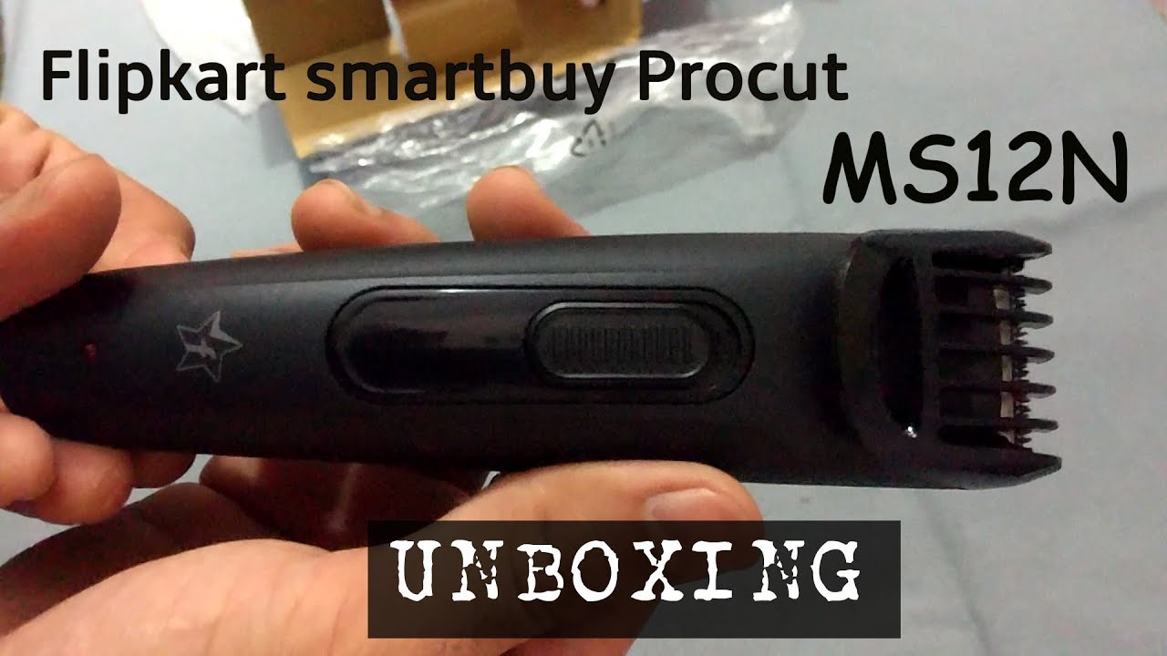 flipkart smartbuy procut trimmer