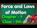 Force and laws of motion class 9 by mkr cbse ncert kvs
