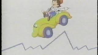 Boumbo - 3 Épisodes C Famille 1991