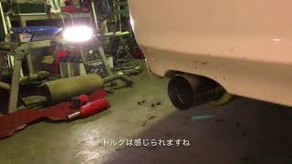 Cj4A ミラージュアスティ用 Fujitubo Rm-01