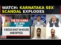 Revanna Sex Trap Storm: BJP Panelist Calls Issue 'Politically Motivated' | South Speaks