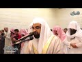 الشيخ ناصر القطامي - ترنم متنوع من سورة الشورى | تهجد ليلة 25 رمضان 1439