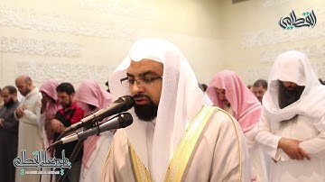 الشيخ ناصر القطامي - ترنم متنوع من سورة الشورى | تهجد ليلة 25 رمضان 1439