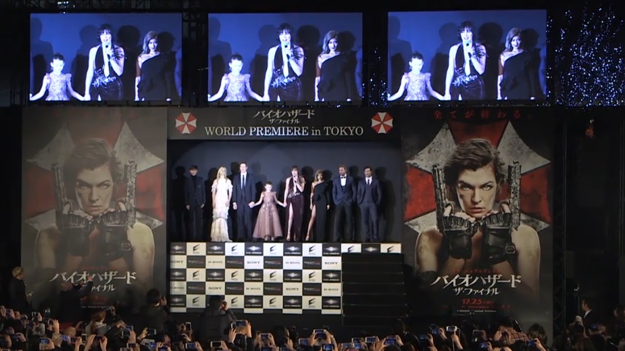 Stars attend the 'Resident Evil: The Final Chapter' premiere in  Tokyo - All Photos 