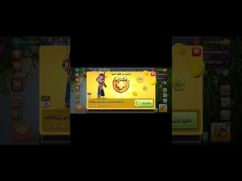 هل يتم خصم الوقت من المباتي التي تتطور قبل شحن التذكرة الذهبية كلاش اوف كلانس 