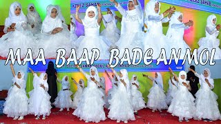 MAA BAAP BADE ANMOL Performance |  Radiance School E/M Adilabad | 1st Annual Day Function