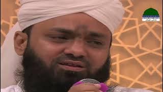 Menu Shoq Madine Jawan Da | Asif Attari | Adnan Madani | Arif Attari |
