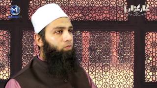 Jab Rasool PBUH aik sathi ko khwab mein aaye aur kaha Karguzari کارگزاری by Usman Baig | MessageTv