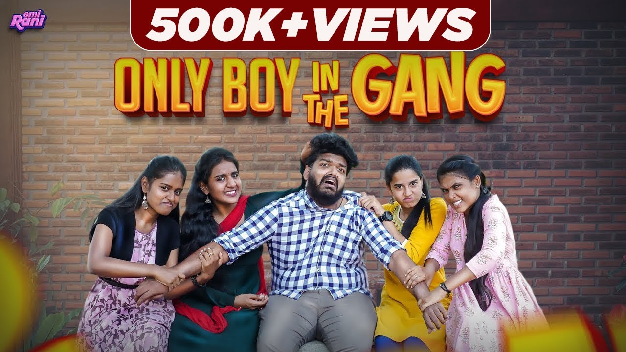 Only Boy In The Gang | EMI Rani | (Check Description👇)