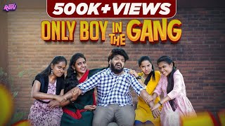 Only Boy In The Gang | EMI Rani | (Check Description👇)