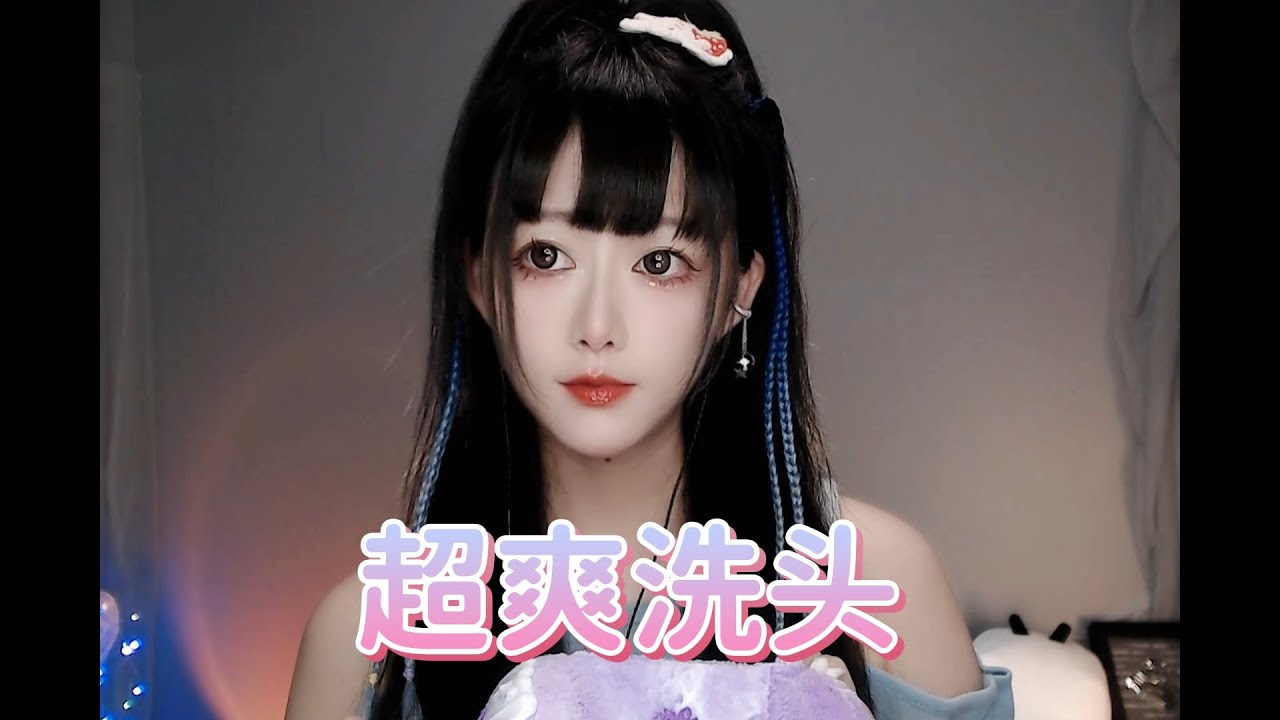 asmr-100-no-talking-youtube