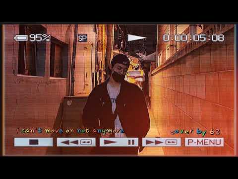 leo (trainee a) - move on (cover by 62)