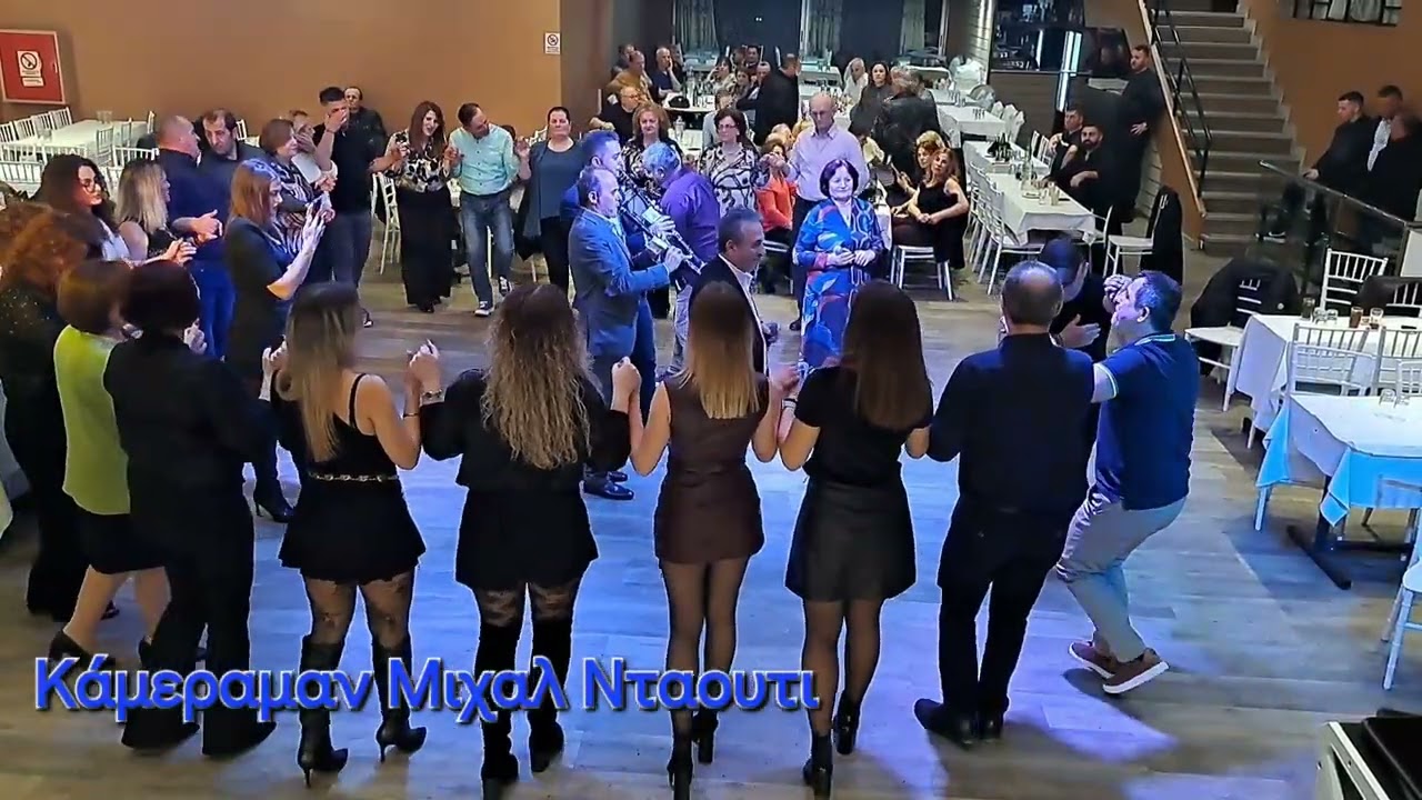 ΗΠΕΙΡΩΤΙΚΟ ΓΛΕΝΤΙ ΘΩΜΑΣ ΖΗΣΗΣ ΑΝΝΑ ΚΑΤΣΗ ΚΩΣΤΑΝΤΙΝΟΣ ΜΙΧΟΣ. 