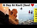 A Well Spent Day ❤️ || A Day At Karli Jheel 🥰 || #TheTwoExplorer #Vlog #Enjoy #Karlijheel