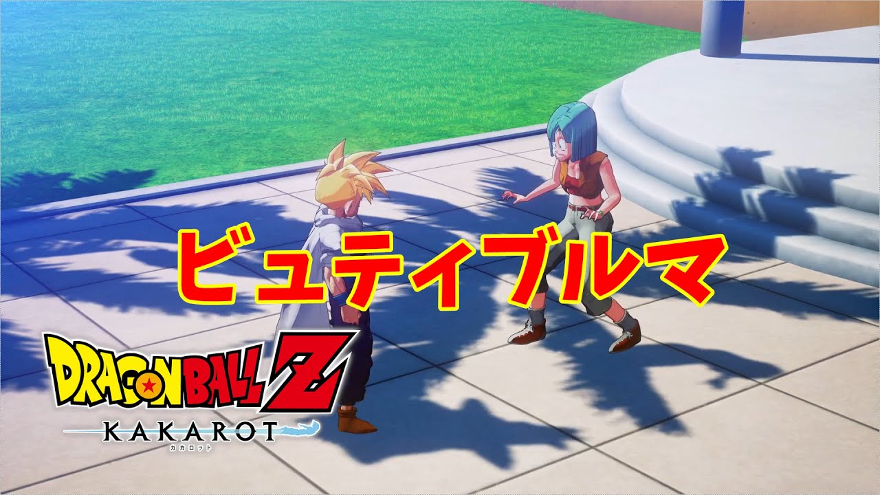 ドラゴンボボボーボ・ボーボボ【ドラゴンボールZカカロット】#38　#ゲーム実況　#ドラゴンボール　#ドラゴンボールZカカロット