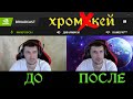 ОБЗОР NVIDIA BROADCAST НАСТРОЙКА, ВЫРЕЗАЙ ФОН БЕЗ ХРОМОКЕЯ НВИДИА БРОДКАСТ НАСТРОЙКА