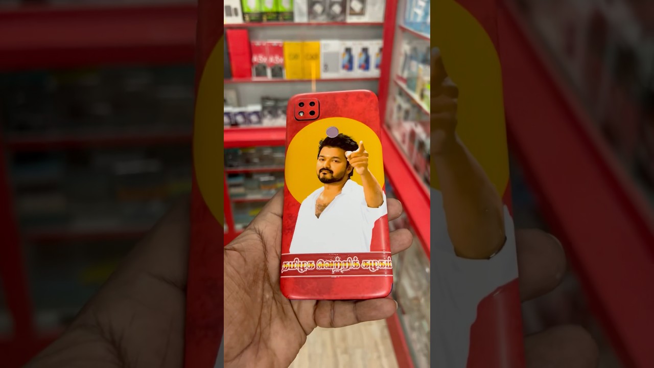 TVK Thalapathy Vijay Mobile Skin | 