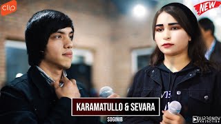 Караматулло & Севара - Согиниб | Karamatullo & Sevara - Soginib 2023