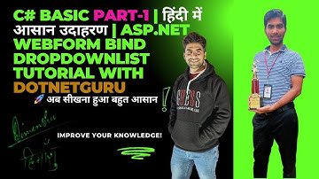 ASP.NET WebForms Tutorial | New Project Setup + DropDownList Binding Example | Step by Step in Hindi