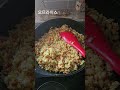 오므라이스 만들기 #오므라이스 #밥 #점심 #food #주말 #맛점