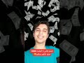 وقتی فیلم رو 1080 دانلود میکنم خنده دار میم دانلود 