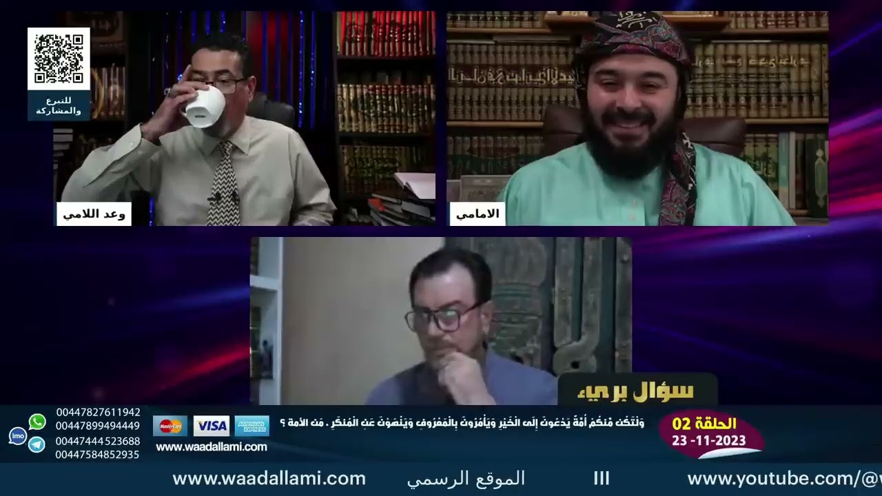 الصحابي رض ما الذي فعله مع الصحابية رض وشهادة الصحابي رض !| ولا تنسوا فكلهم عدول وان اقاموا الدنيا