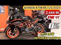 2023 KTM RC 125 Finance🔥 On Road Price? EMI? Low Down Payment? Interest || ktm rc 125 new model 2023