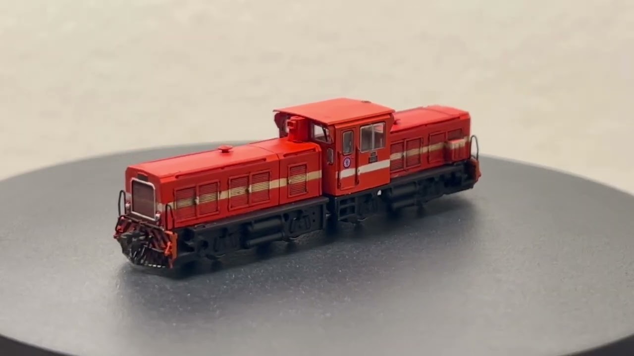 我的鐵道模型收藏(第二部）修正版