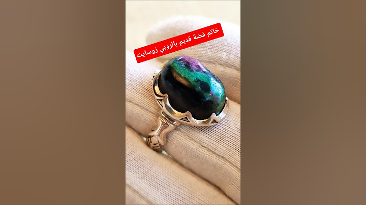 Ruby zoicite #tiktok #youtube #instagram #اكسبلور #العراق #السعودية #مصر #الجزائر #ایران #البحرين