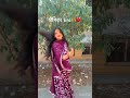 In my premika era of self love😂🫶❤️ #shorts #youtubeshorts #trending #viral #premikanepyarse #love
