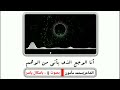 باسكال ياسر قصيدة أنا الحزن باسكال ياسر قصيدة أنا الحزن