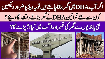 New rules implemented by DHA, how it will effect in house construction?