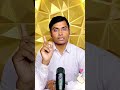 "धुएँ की बस्ती को रौशनी मान ली है"✍️ Manoj Manav  #inquilabighazal #socialmedia #virolpost  #gajal