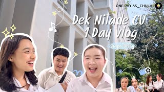 ☀️Dek Nitade 1 Day Vlog | swipesdiary