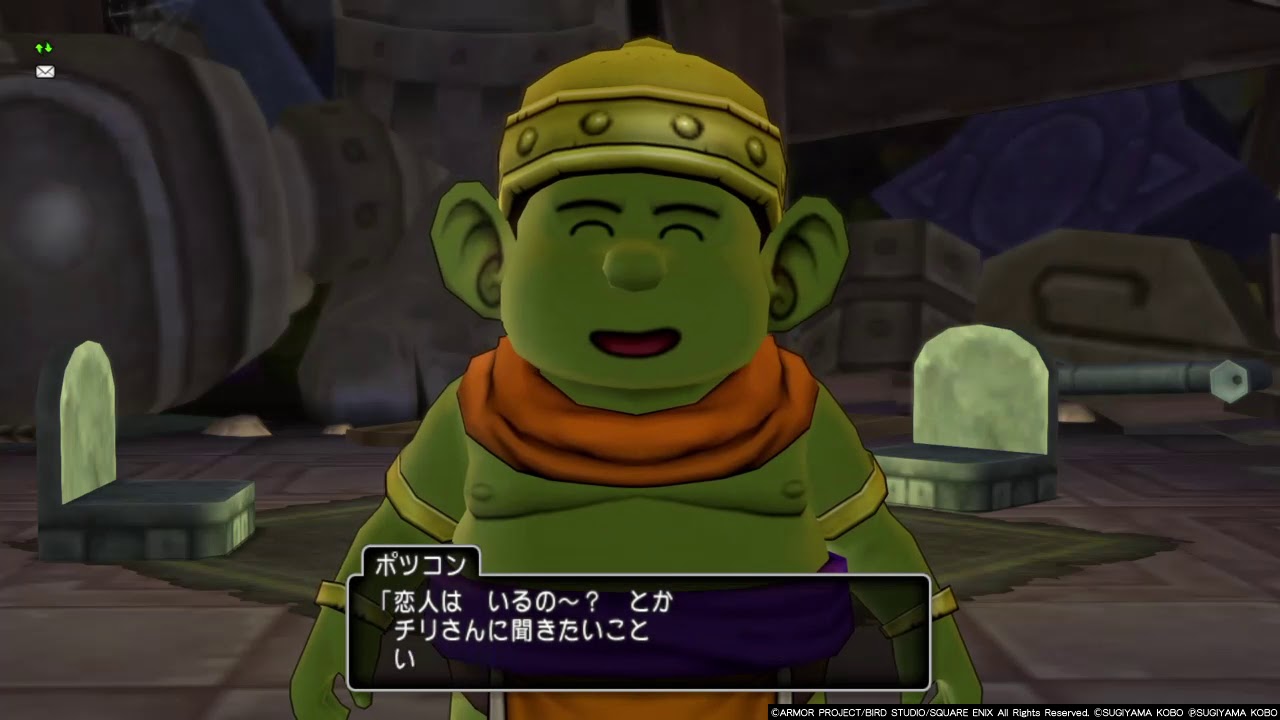 Dq10 Ps4体験盤実況プレイ ドワ子 洞穴 ウルベア地下遺跡 キーエンブレム取得 02 Youtube
