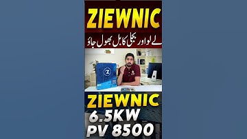 Ziewnic PV8500 Grid Feeding Setup ⚡ How to Use for Net Metering in Pakistan | Solar Help  #solarhelp
