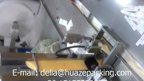 Chopsticks spoon toothpick packing machine， Automatic chopsticks spoon toothpick packing machine