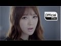 [MV] Davichi(다비치) _ Be Warmed (feat. Verbal Jint)(녹는 중)(feat. 버벌진트)