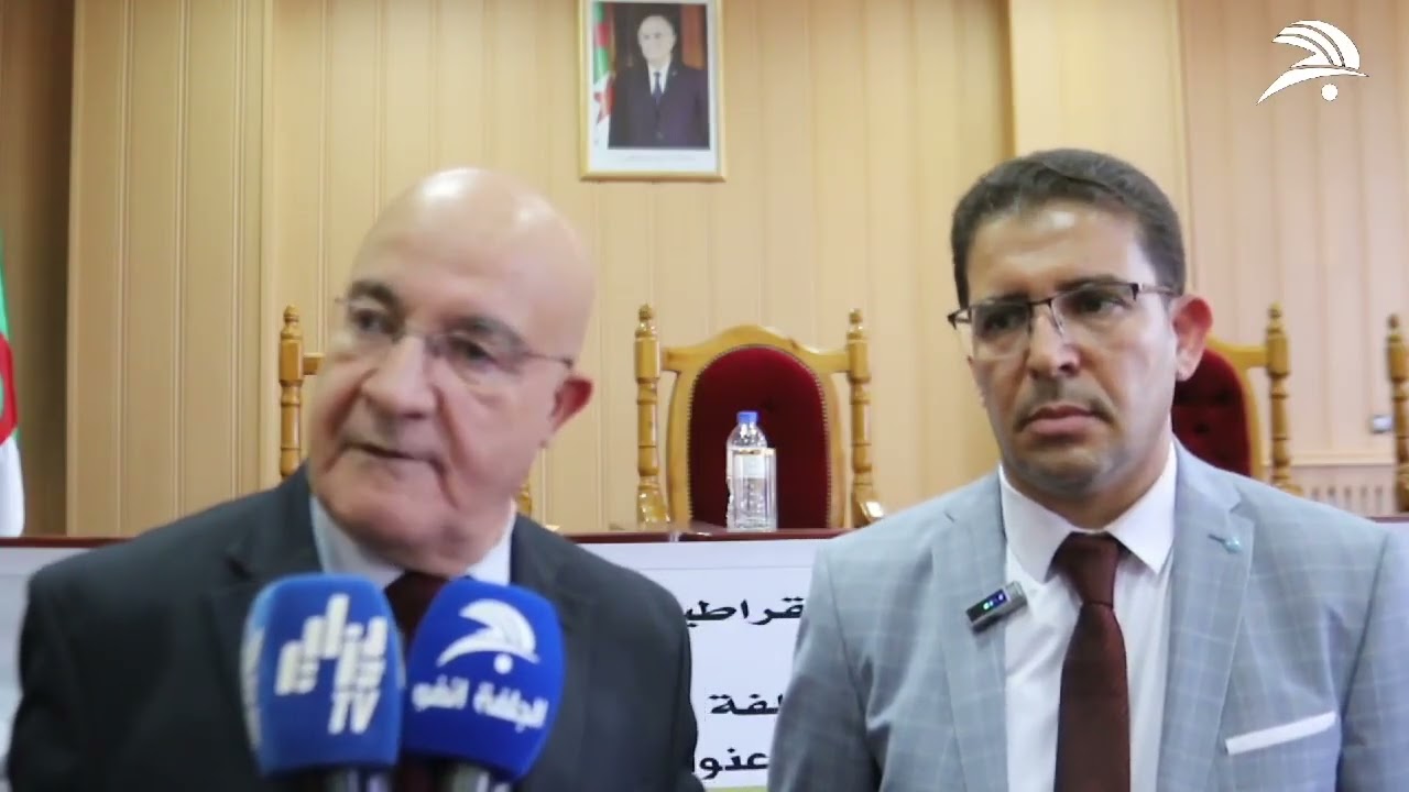 مجلس قضاء الجلفة ينظم يوما دراسيا حول جريمة تبييض الأموال وآليات التصدي لها ومكافحتها